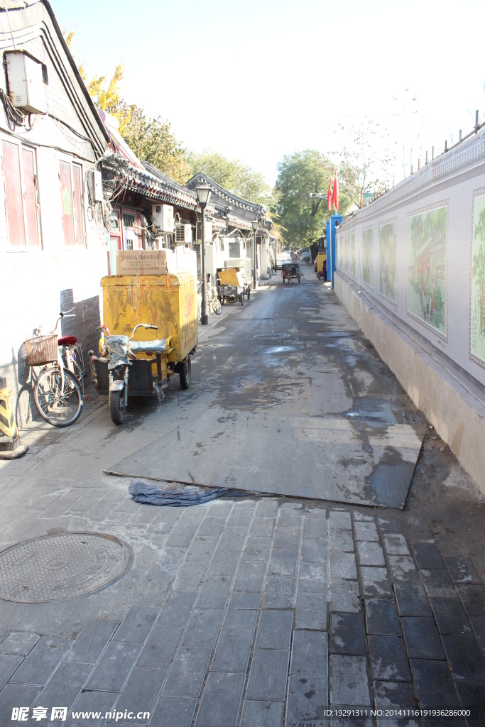 北京胡同