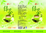 绿茶饮料瓶包装