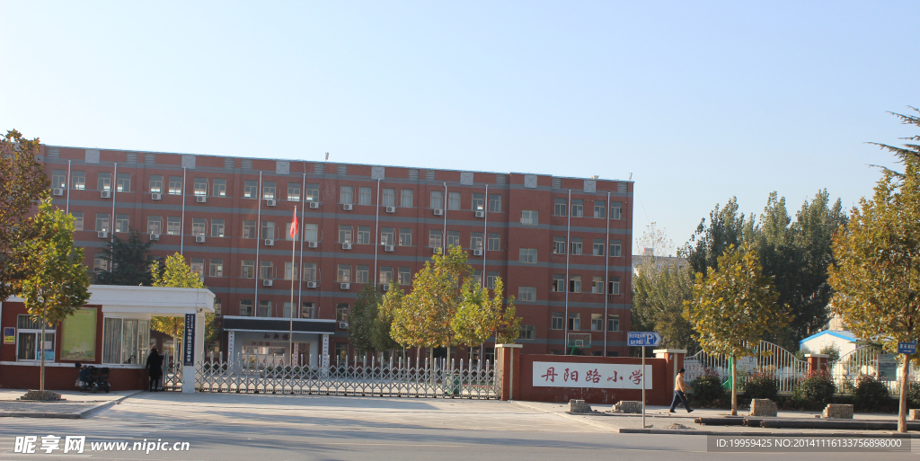 菏泽丹阳路小学