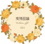 玫瑰花 花环 礼品卡