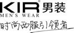 时尚西服引领者 男装