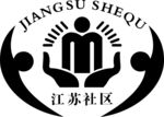 网格民情 江苏社区