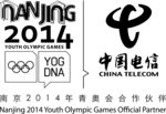 中国电信 青奥会