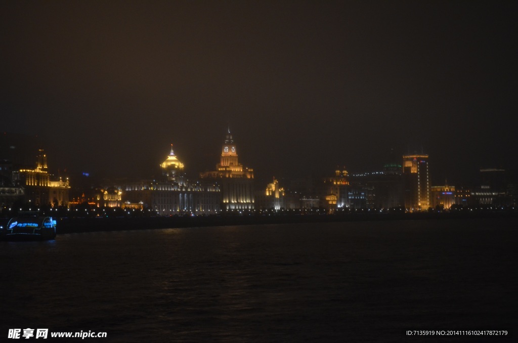 和平饭店夜景