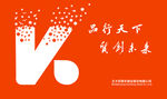 垦丰种业