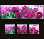 花开富贵牡丹花无框画
