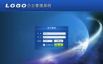 登录界面