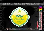 欧式标签