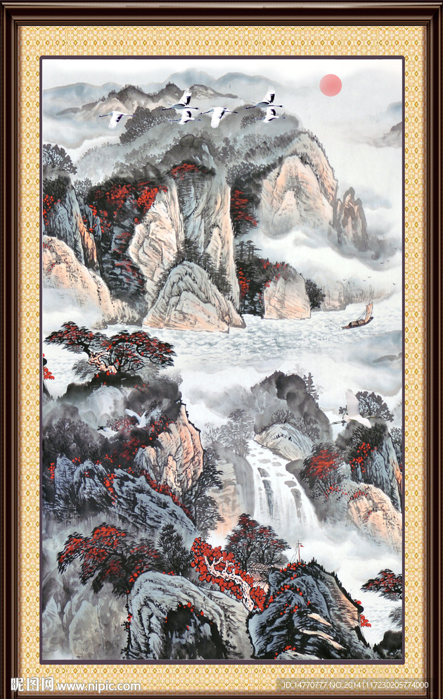 山水国画