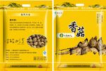 香菇袋装包装设计