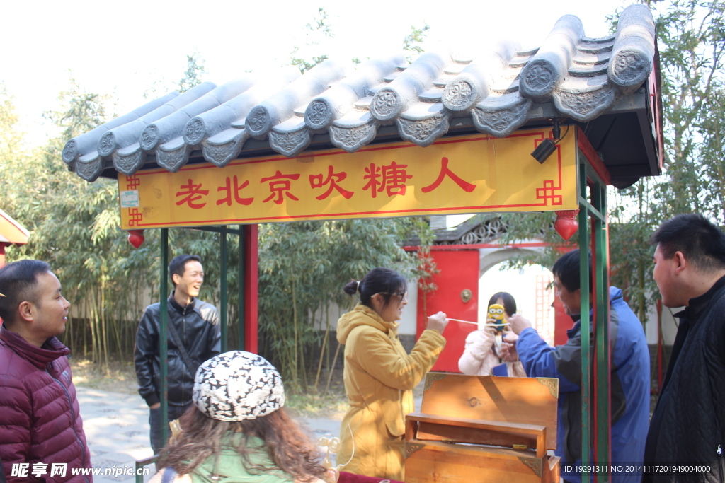 老北京吹糖人