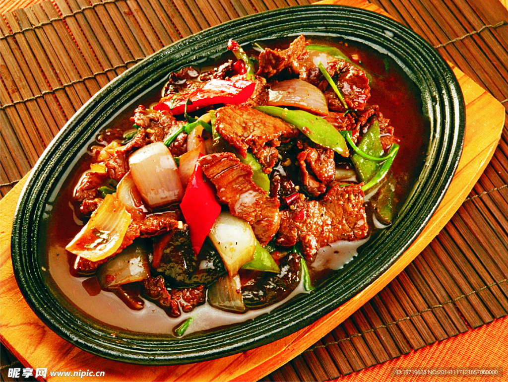 铁板牛肉