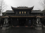 青羊宫