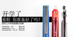 淘宝文具开学包邮