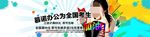 淘宝文具包邮
