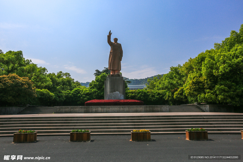 浙江大学