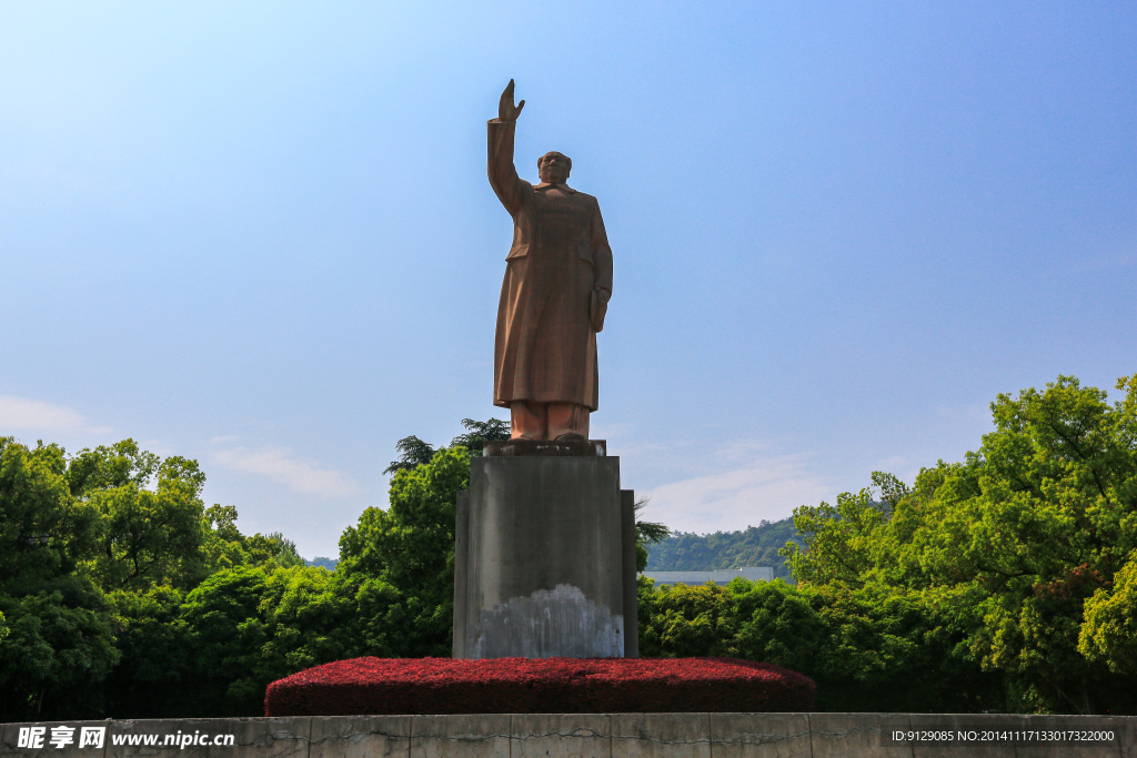 浙江大学