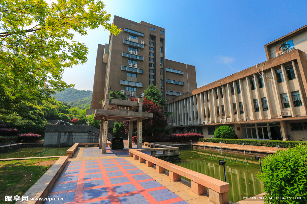 浙江大学