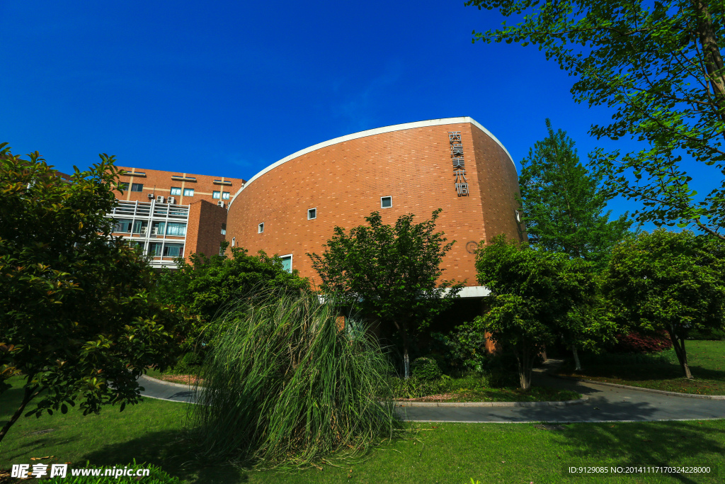 浙江大学
