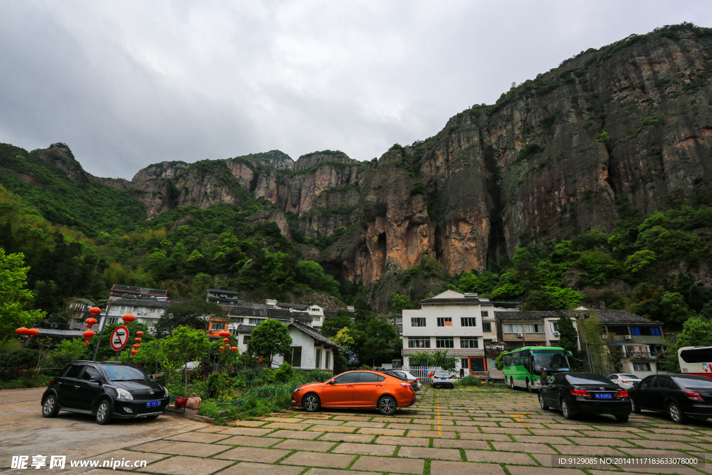 雁荡山