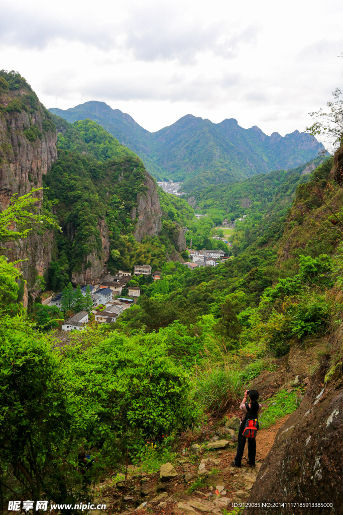 雁荡山