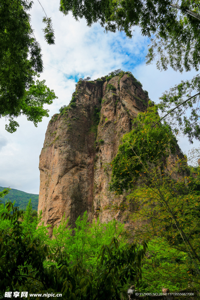 雁荡山