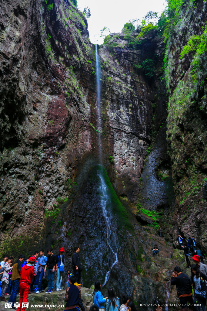 雁荡山