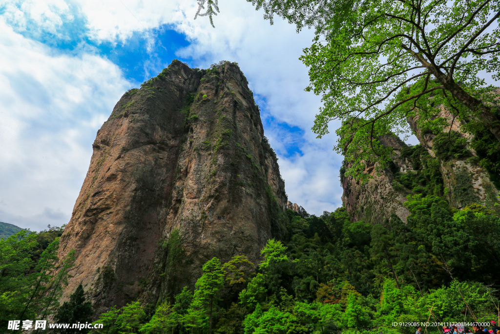 雁荡山