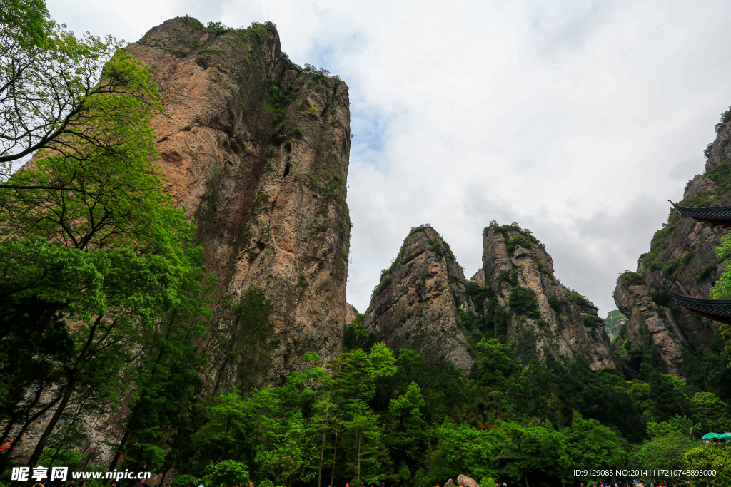 雁荡山