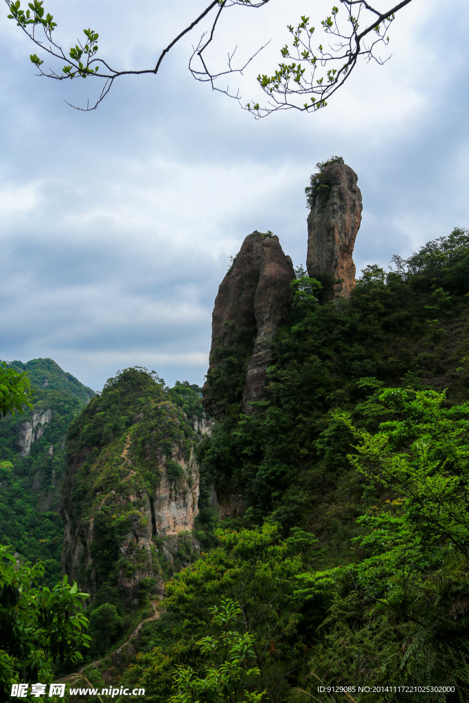 雁荡山