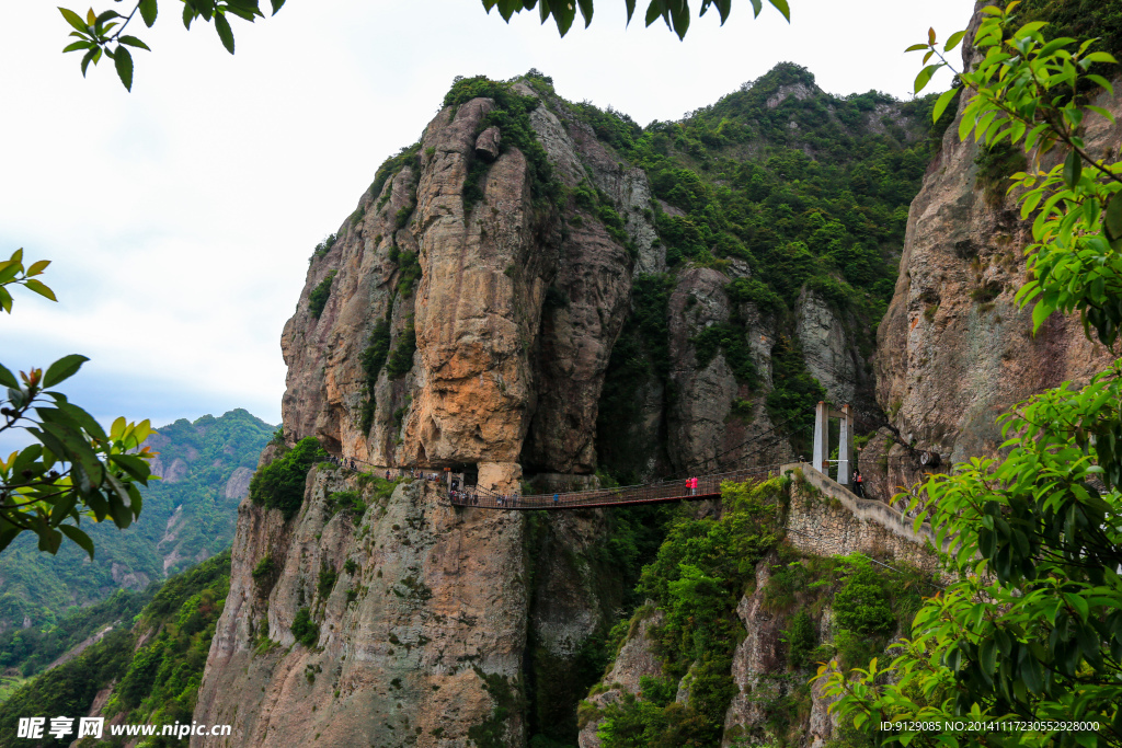 雁荡山