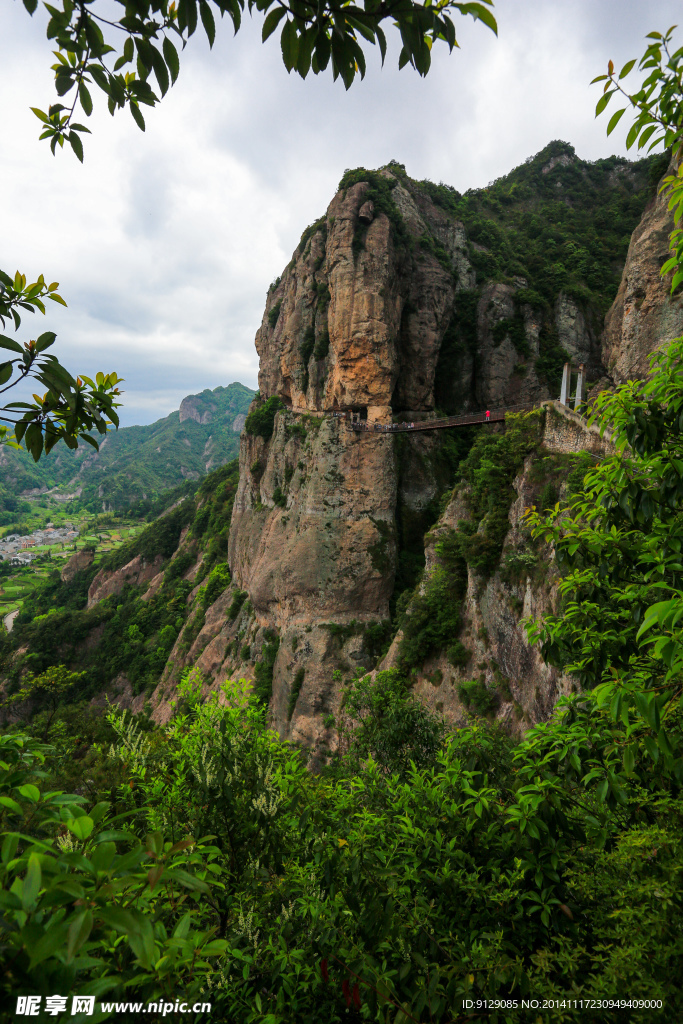 雁荡山