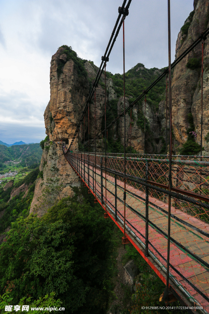 雁荡山