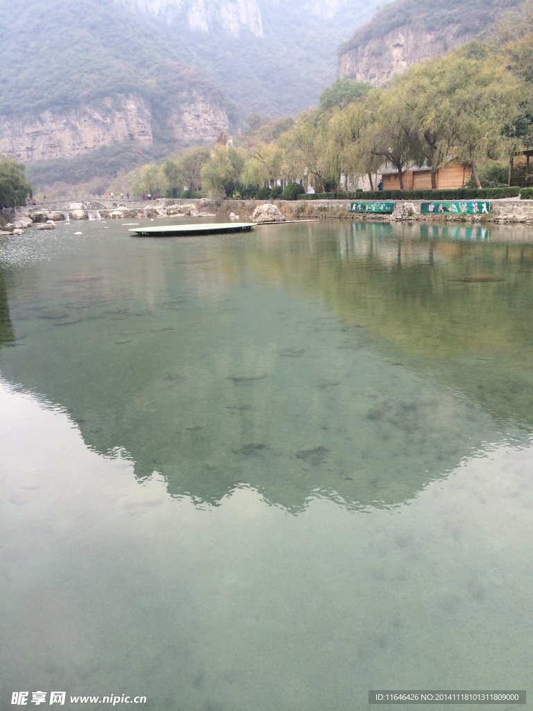 山水风景
