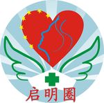 启明圈