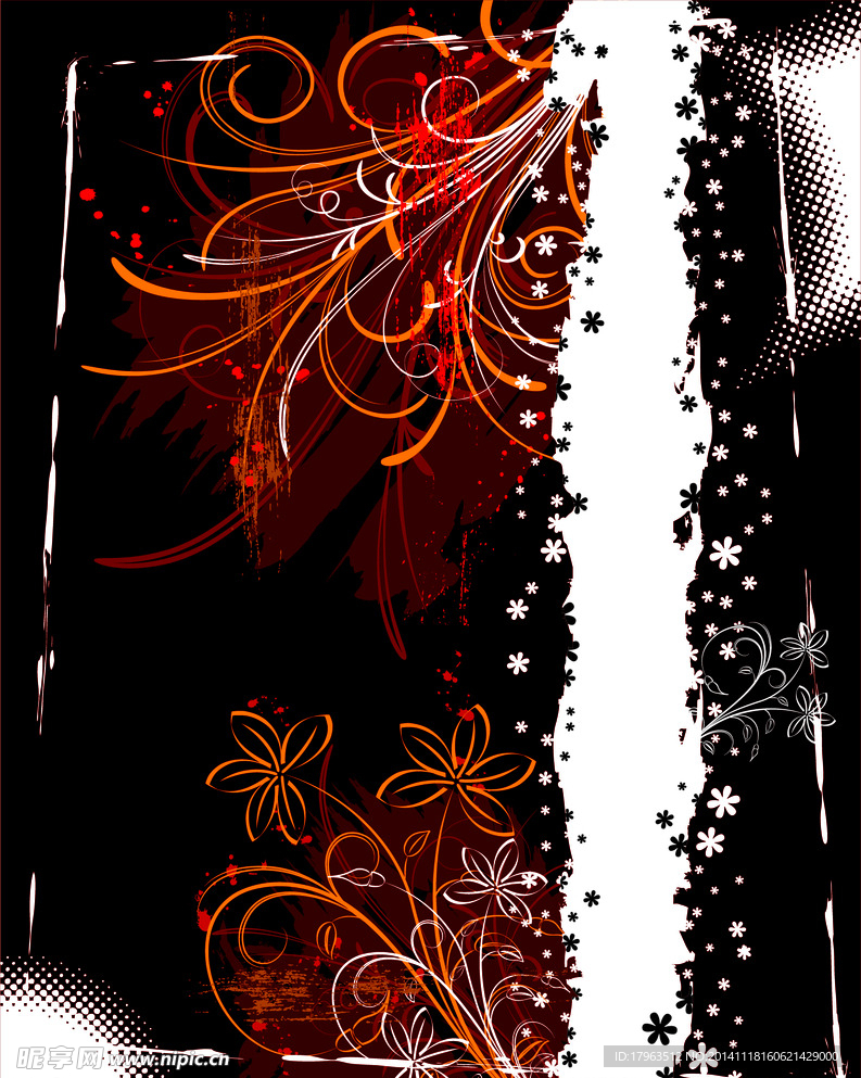 花纹