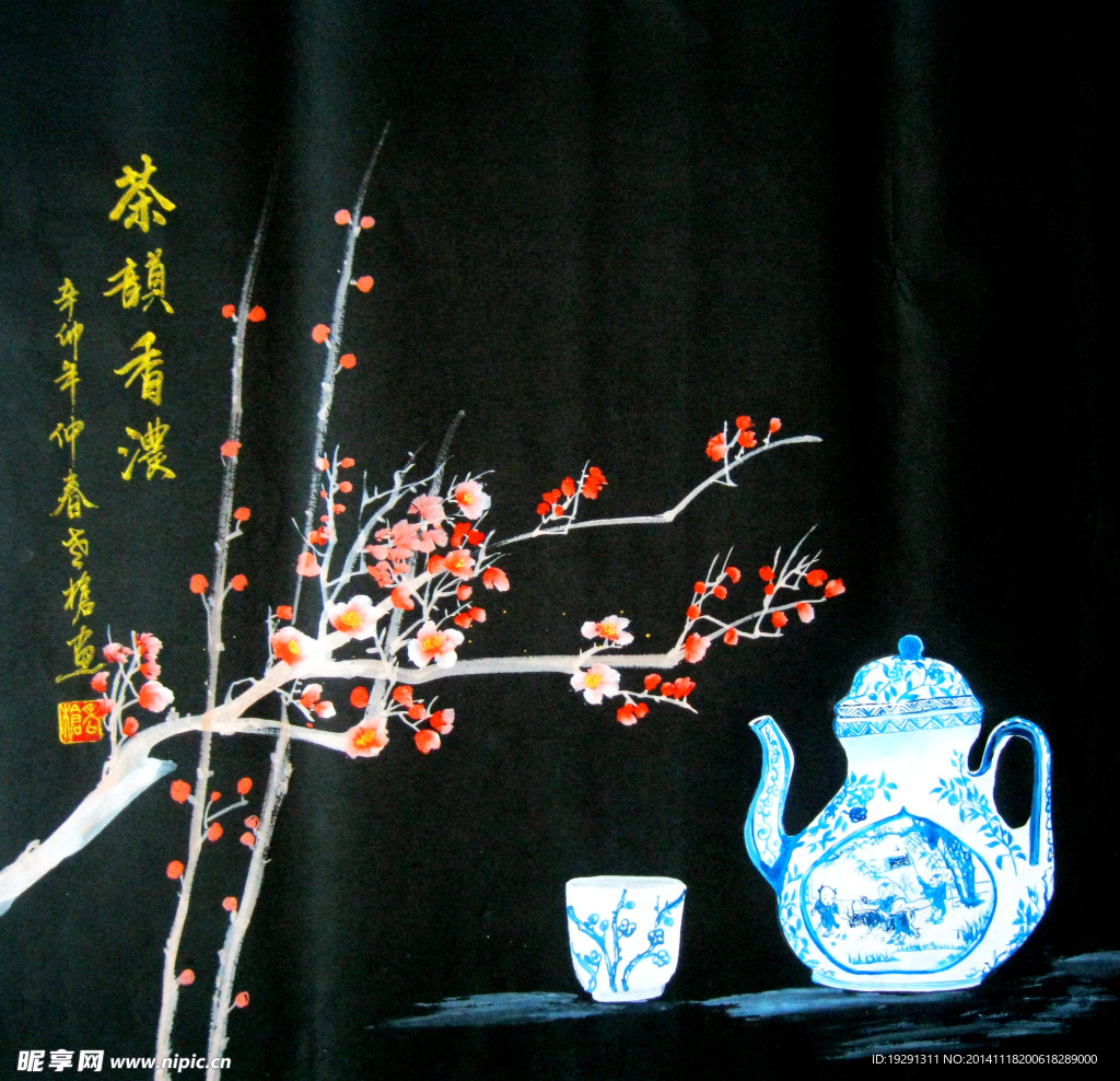 梅花酒壶油画