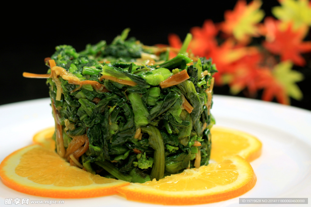 金针野心菜