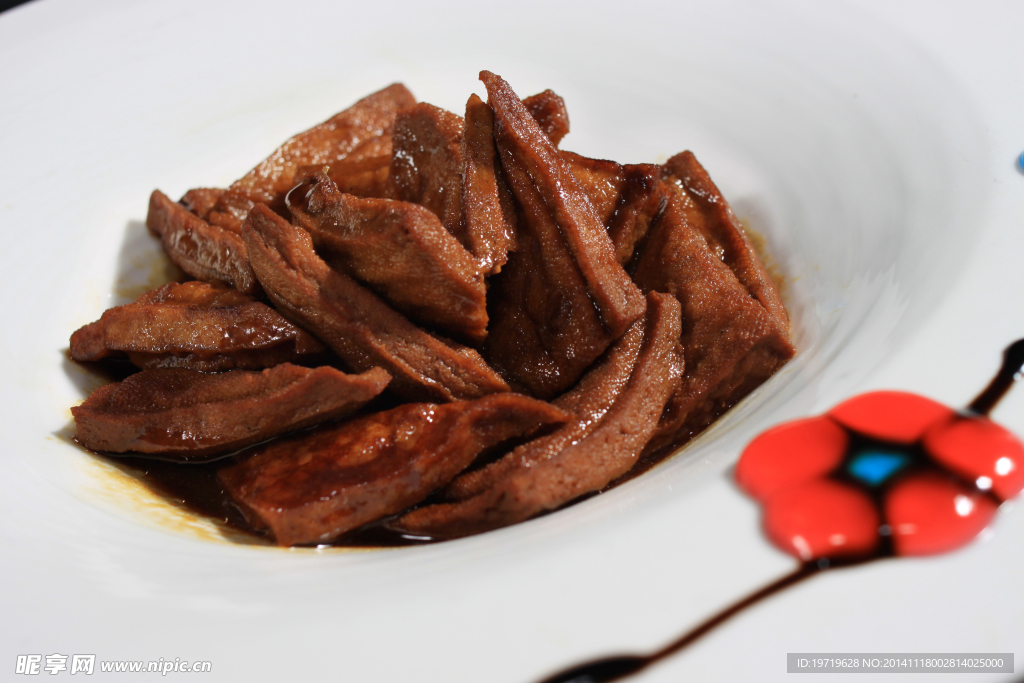 五香豆腐干