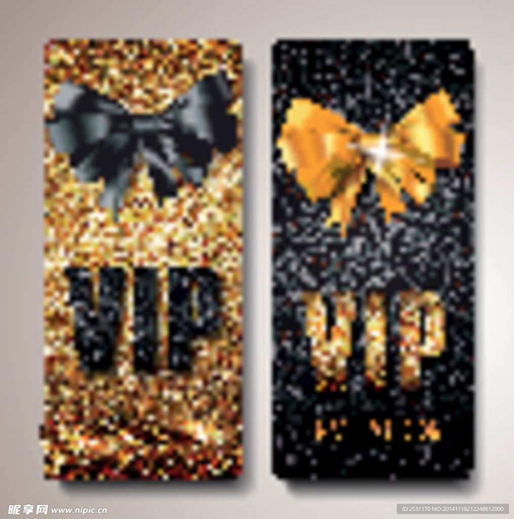 VIP卡