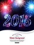 2015新年