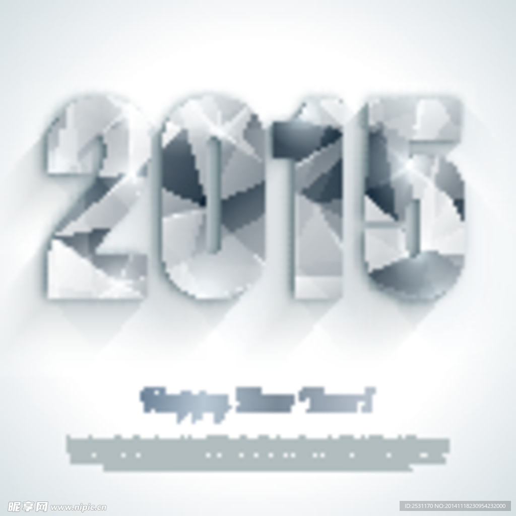 2015年设计