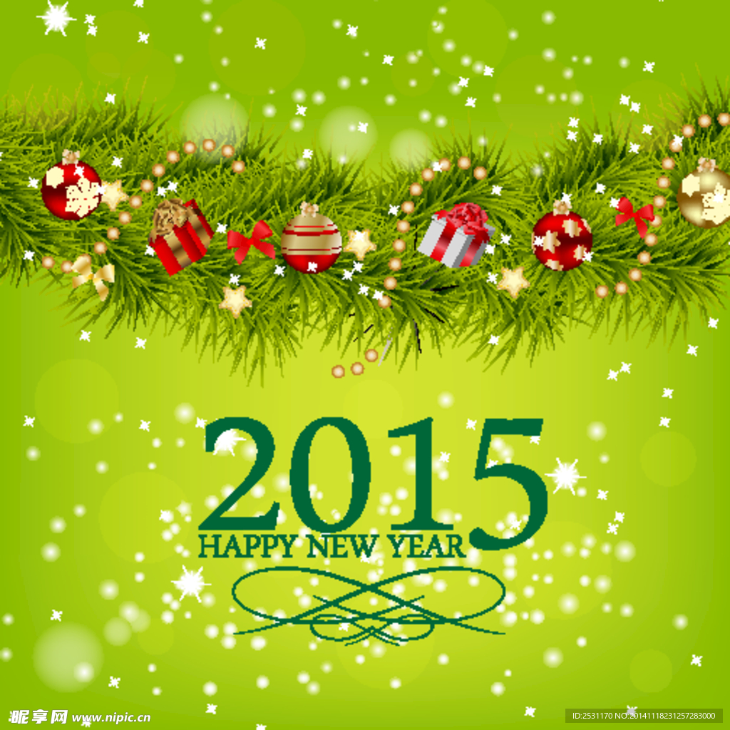 2015年设计