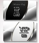 VIP卡