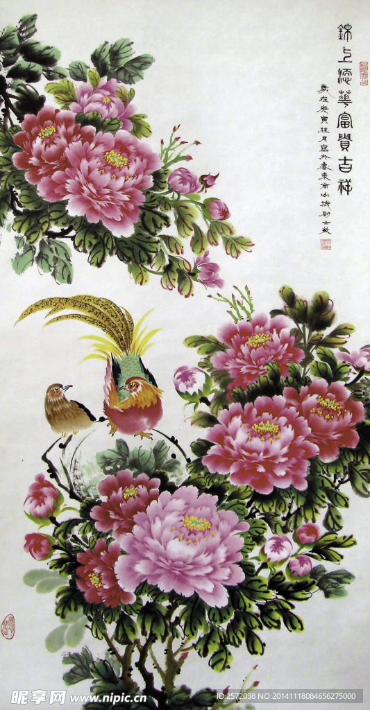 锦上添花