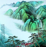 青山白云图
