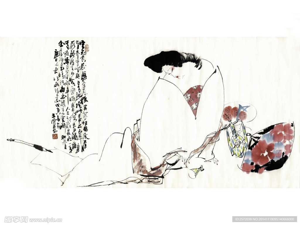 仕女图