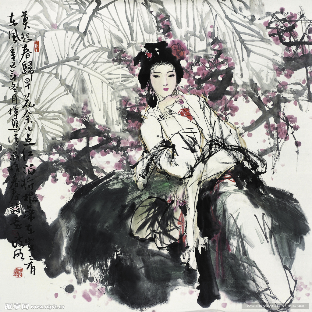 仕女图