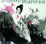 仕女图