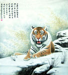 雪野兽王